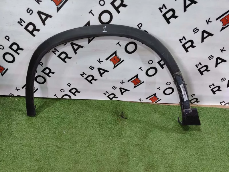 Расширитель крыла