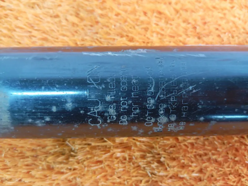 Амортизатор