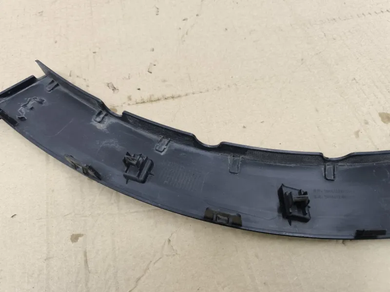 Расширитель крыла