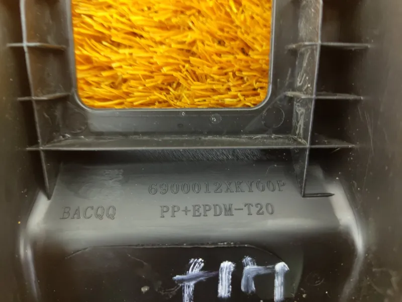 Заглушка крепления сиденья