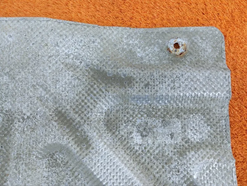 Тепловой экран