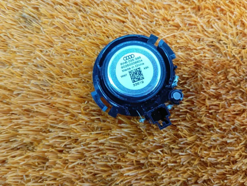 Динамик высокочастотный