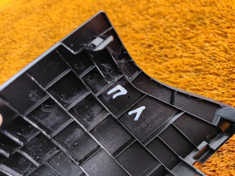 Накладка на торпедо