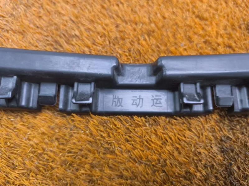 Кронштейн бампера