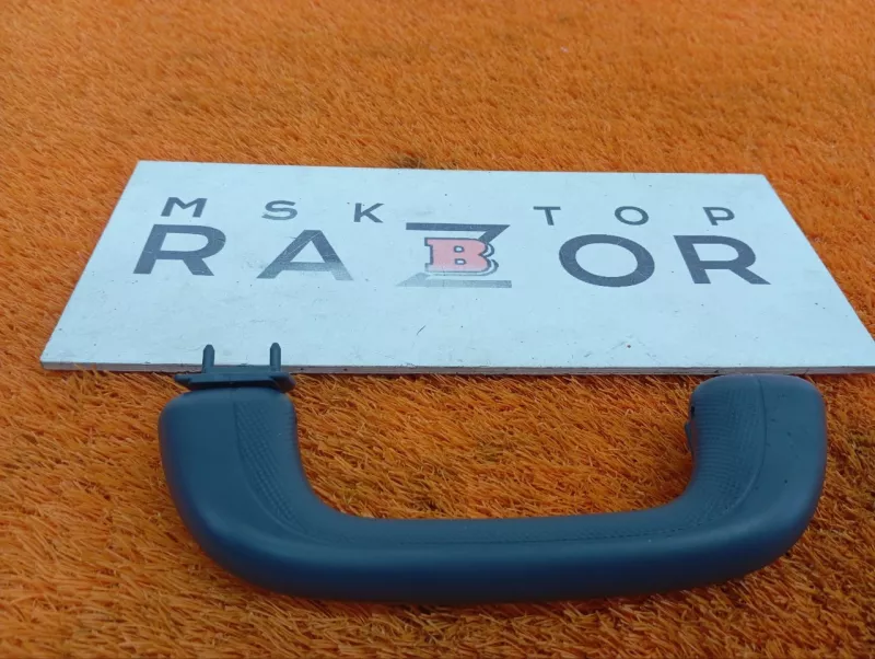 Ручка потолка