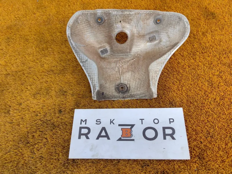 Тепловой экран