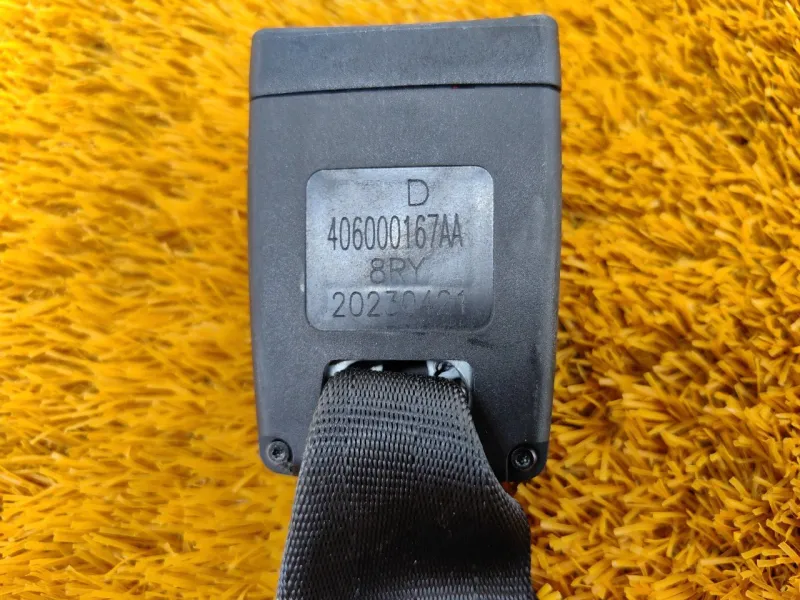 Ответная часть ремня безопасности