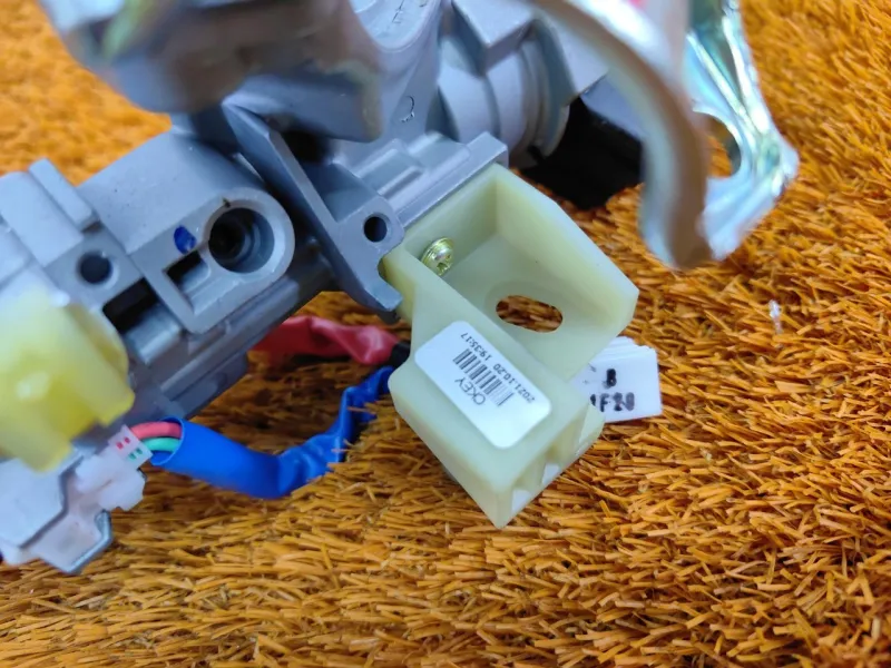 Замок зажигания