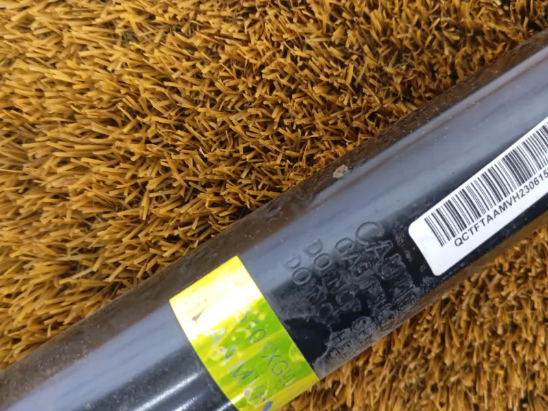 Амортизатор