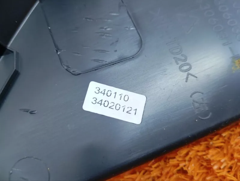 Накладка торпедо