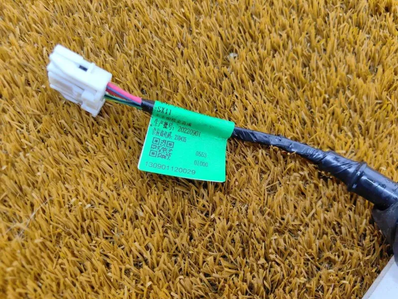 Проводка датчика ABS