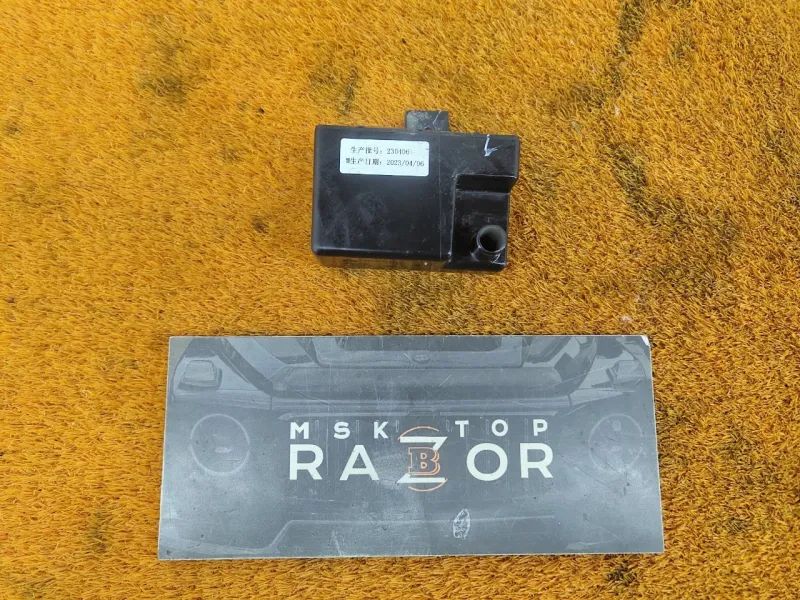 Фильтр топливный