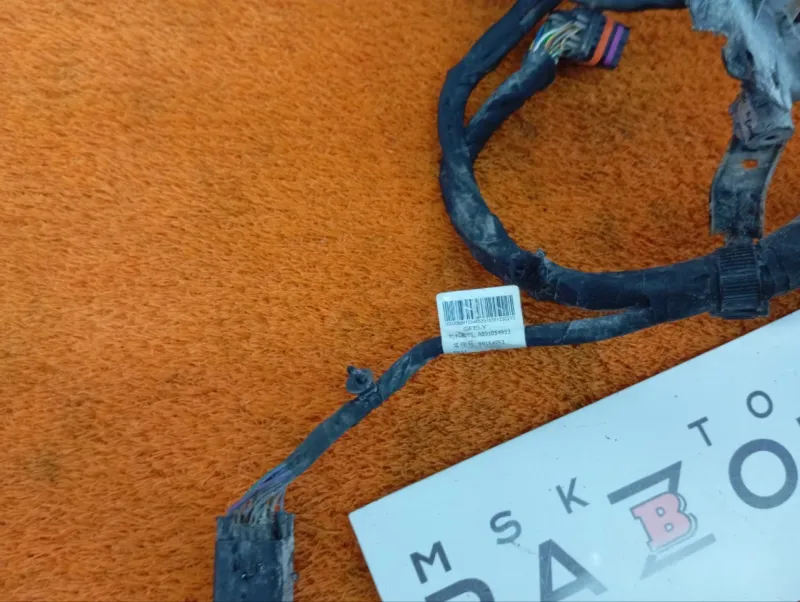 Проводка подкапотная