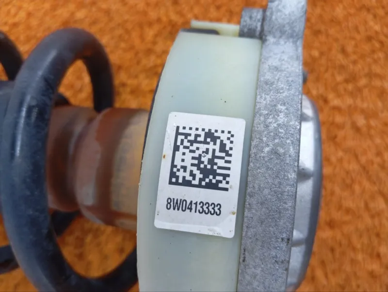 Амортизатор