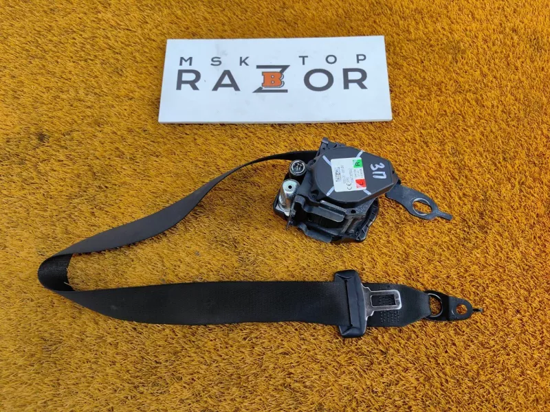 Ремень безопасности