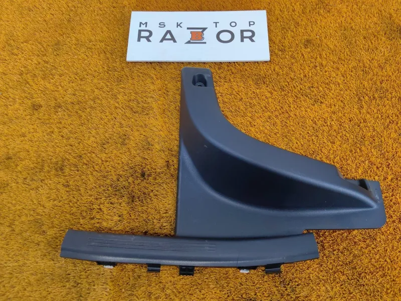 Накладка порога