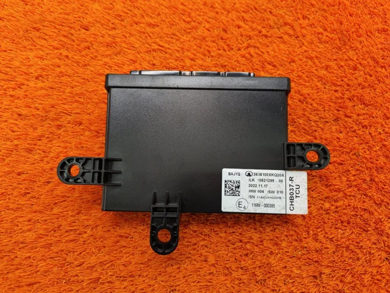 Блок электронный