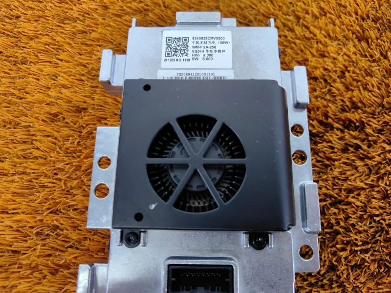 Блок беспроводной зарядки