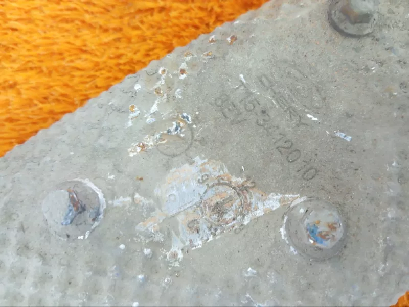 Рулевая рейка