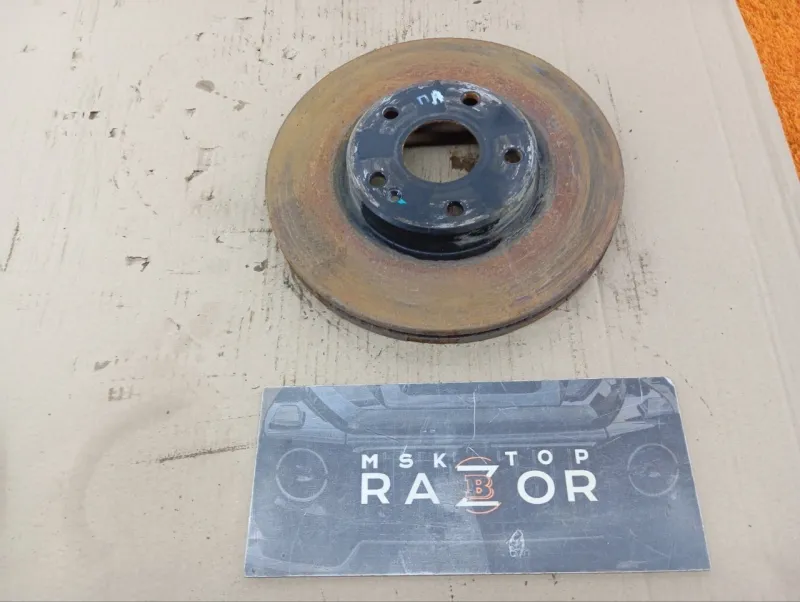 Диск тормозной