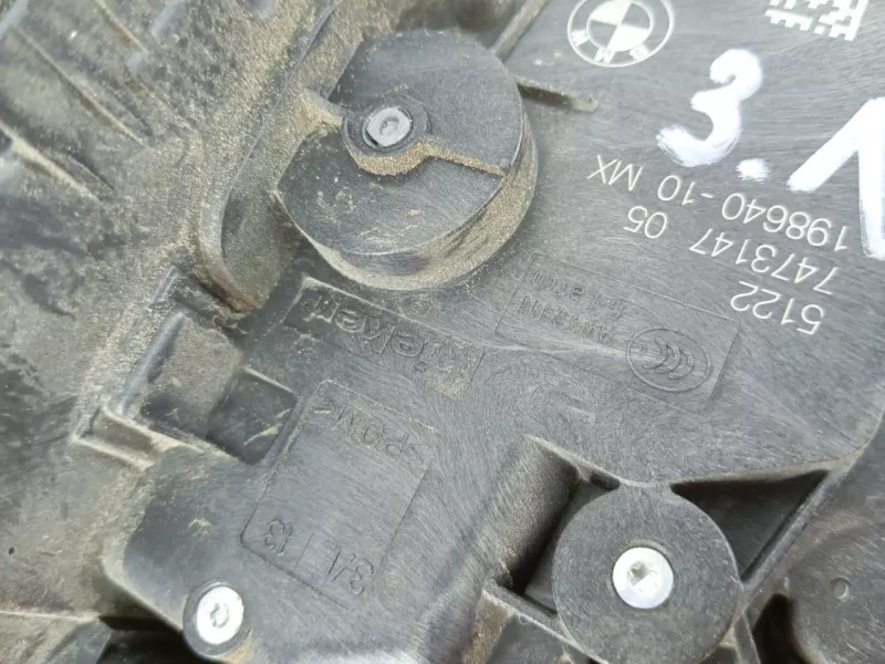 Замок двери