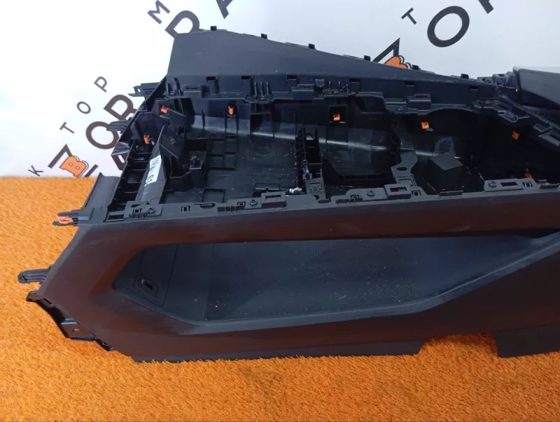 Подлокотник