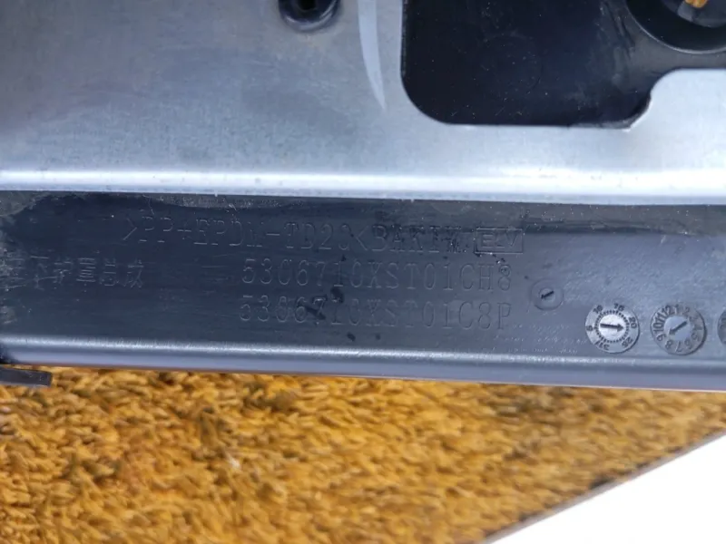 Кожух рулевой колонки