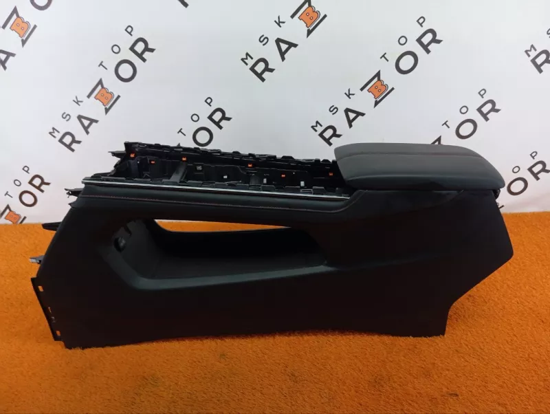 Подлокотник