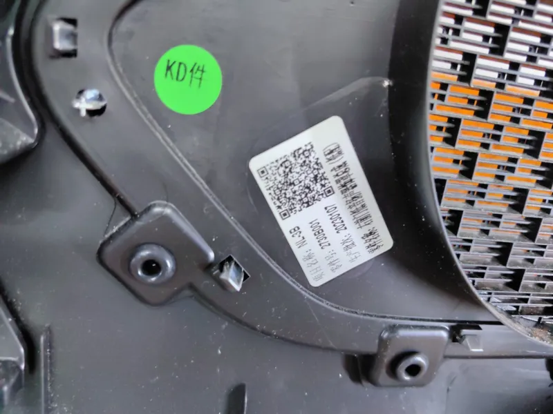 Обшивка двери