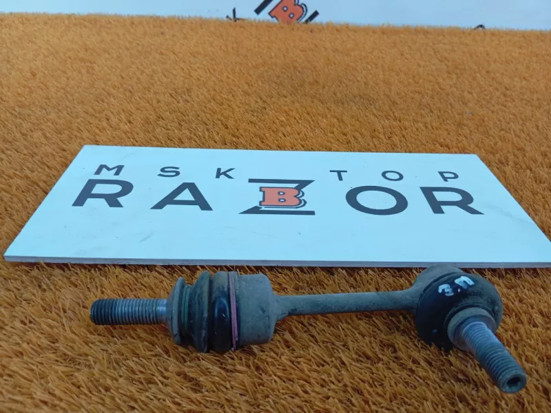 Стойка стабилизатора