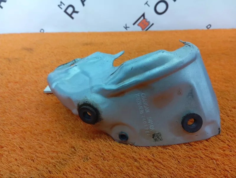 Тепловой экран