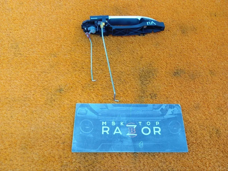 Ручка двери наружняя