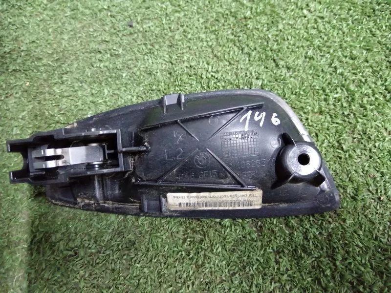 Ручка двери внутренняя