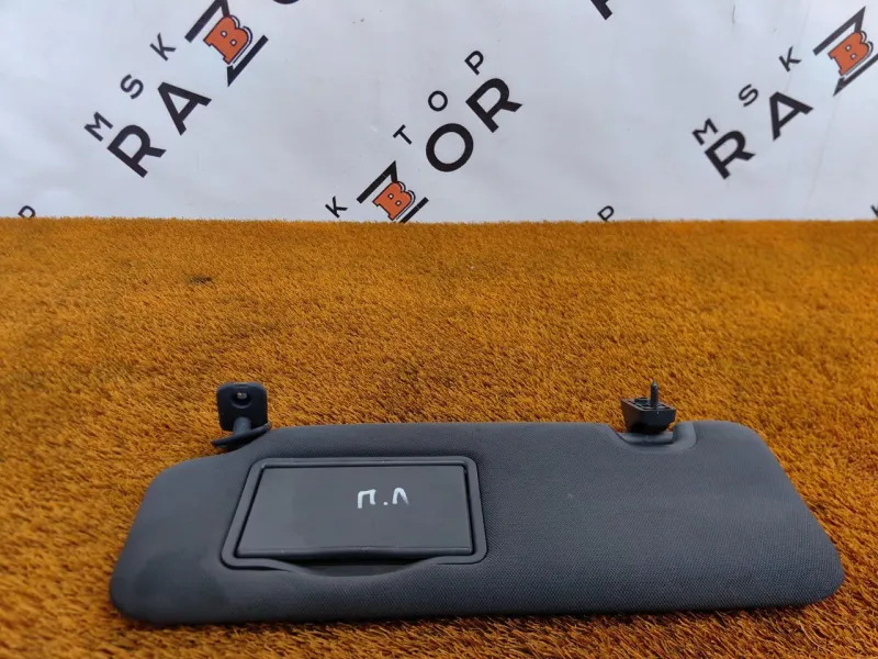 Козырек солнцезащитный