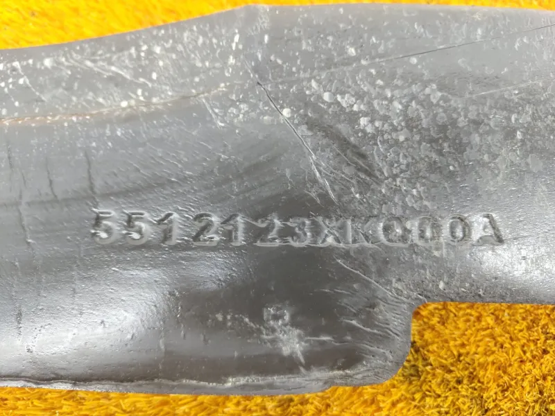 Пыльник крыла