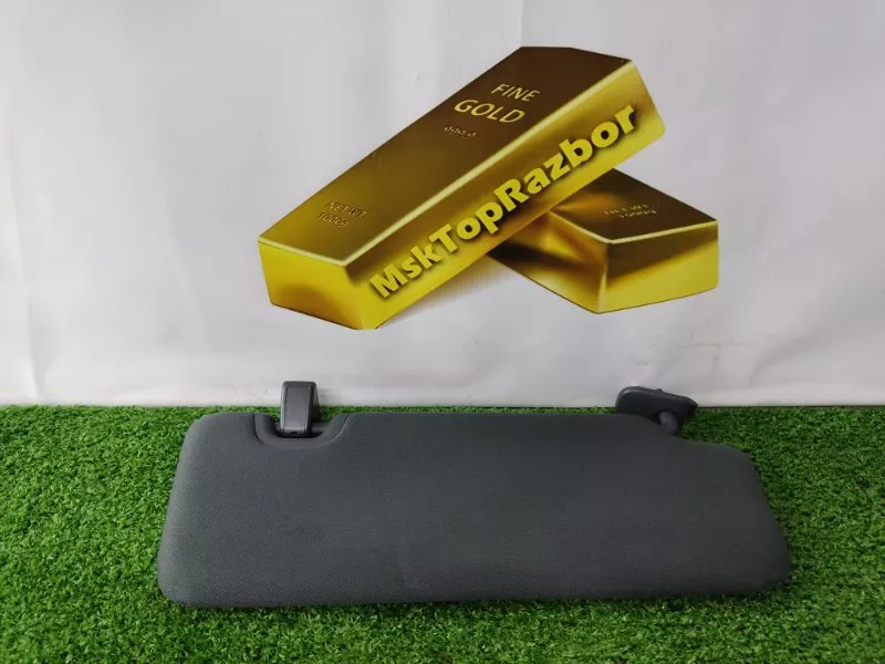 Козырек солнцезащитный