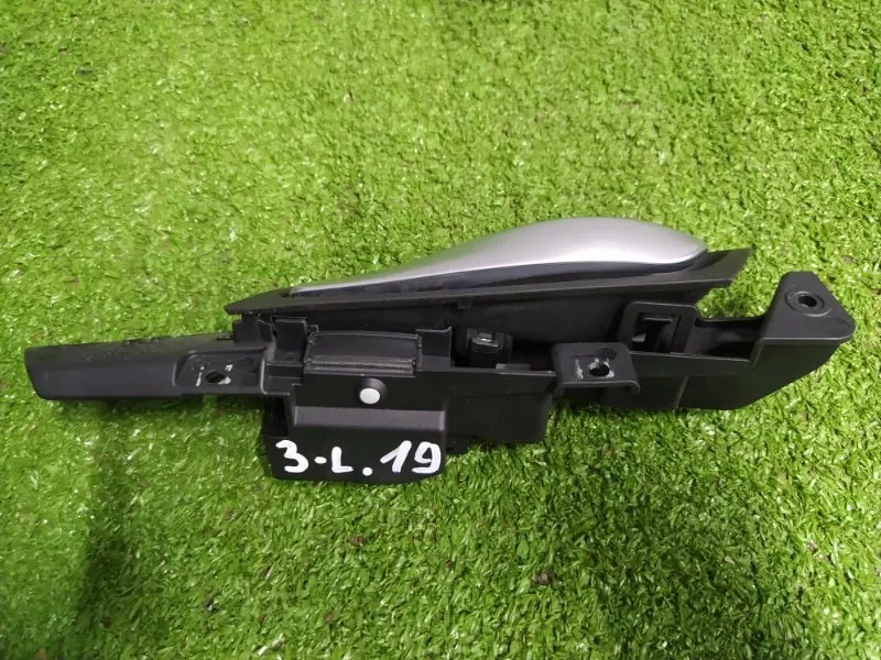 Ручка двери внутренняя