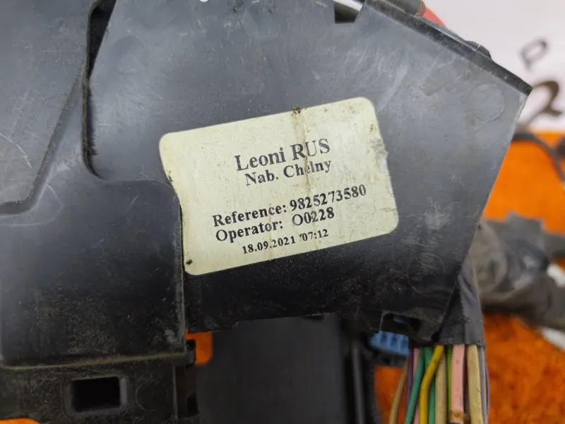 Проводка подкапотная Citroen C4 2021 9825273580 PSA