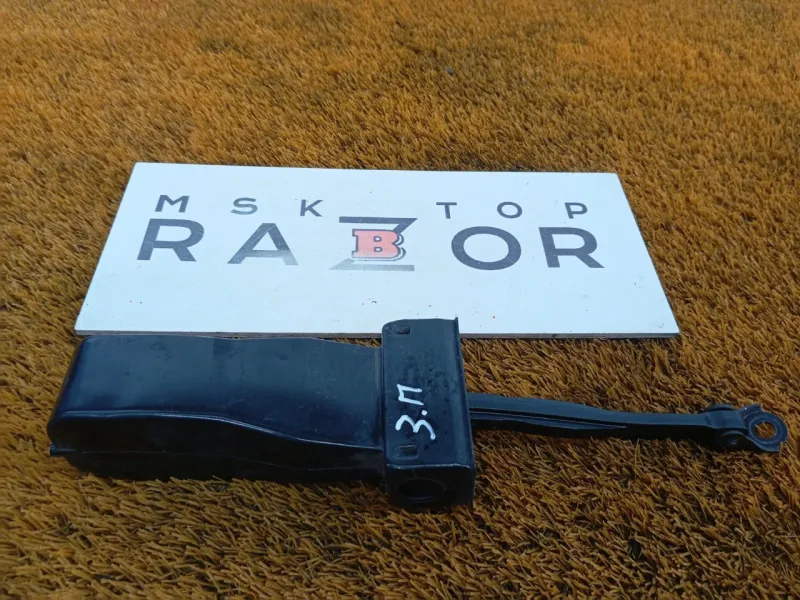 Ограничитель двери