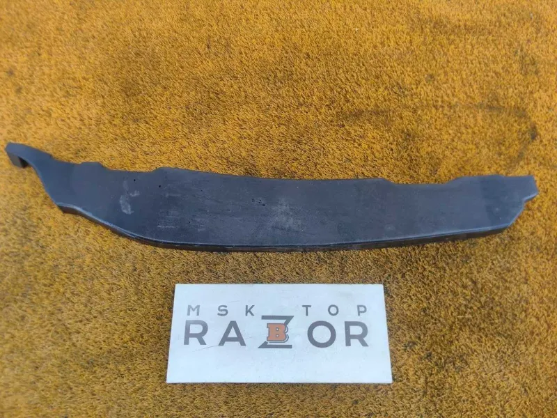 Пыльник крыла