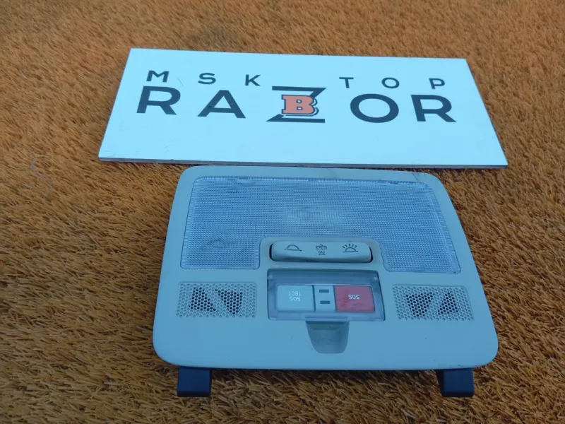 Плафон салона