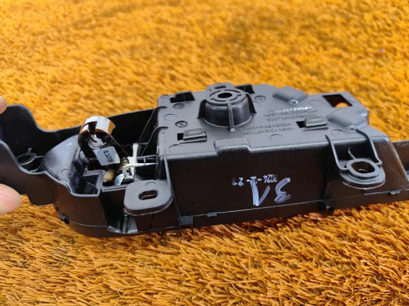 Ручка двери внутренняя