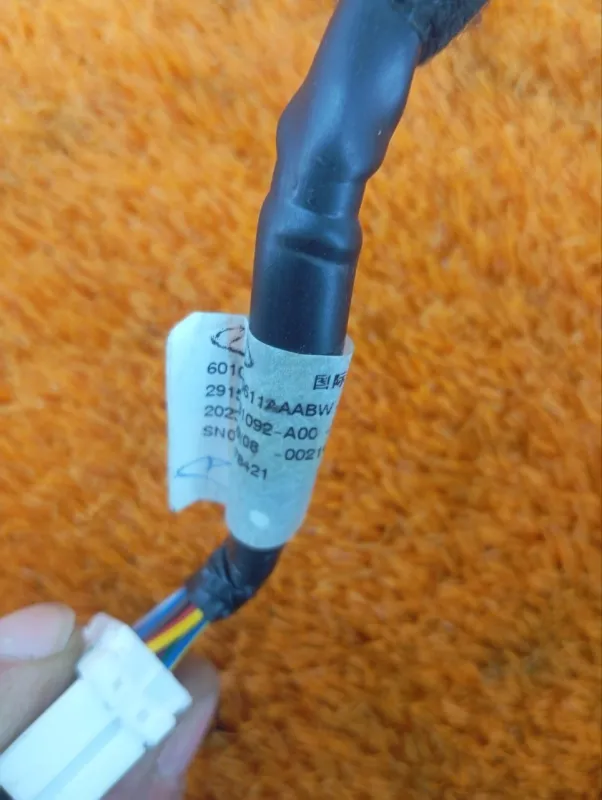 Зеркало боковое