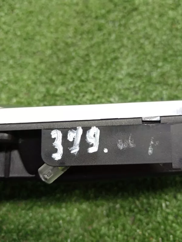 Ручка двери внутренняя