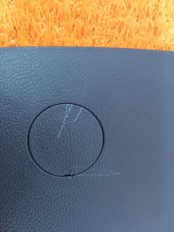 Накладка центральной консоли