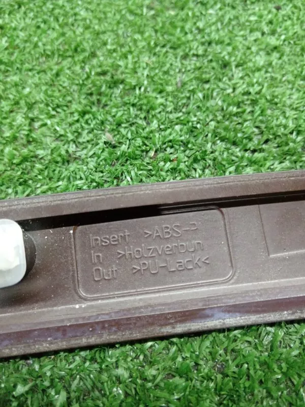 Накладка двери декоративная