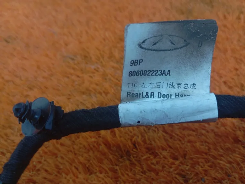 Проводка двери