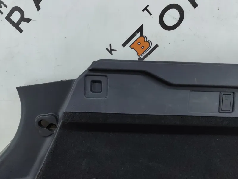 Обшивка багажника