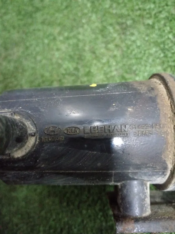 Бачок гидроусилителя руля