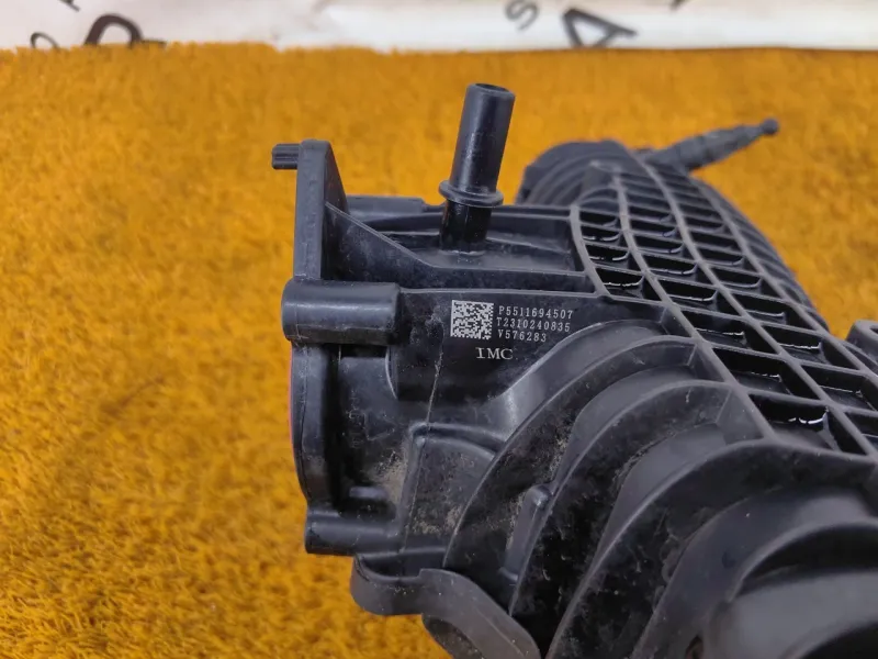 Коллектор впускной